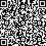 Scan by your mobile