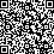 Scan by your mobile