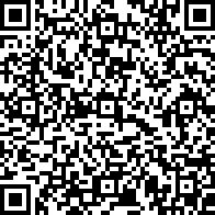 Scan by your mobile