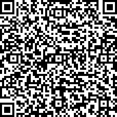 Scan by your mobile