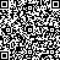 Scan by your mobile