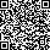 Scan by your mobile