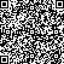 Scan by your mobile