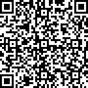 Scan by your mobile