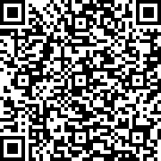 Scan by your mobile