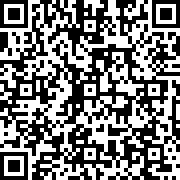 Scan by your mobile