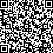 Scan by your mobile