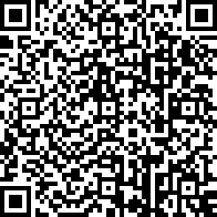 Scan by your mobile