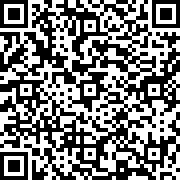 Scan by your mobile