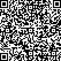 Scan by your mobile