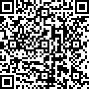 Scan by your mobile