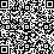 Scan by your mobile