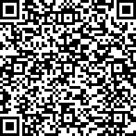 Scan by your mobile