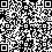 Scan by your mobile