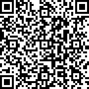 Scan by your mobile