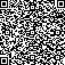 Scan by your mobile