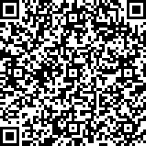 Scan by your mobile