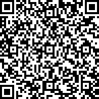 Scan by your mobile