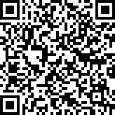 Scan by your mobile