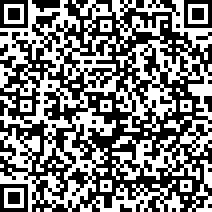 Scan by your mobile