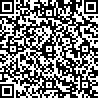 Scan by your mobile