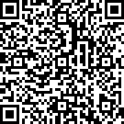 Scan by your mobile