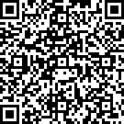 Scan by your mobile