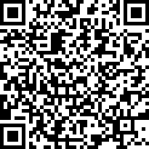 Scan by your mobile