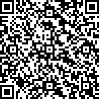 Scan by your mobile