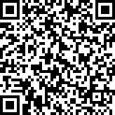 Scan by your mobile