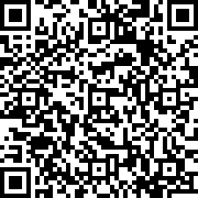 Scan by your mobile