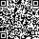 Scan by your mobile