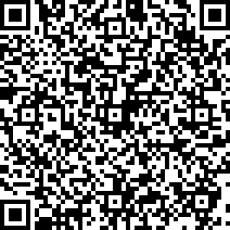 Scan by your mobile