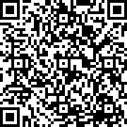 Scan by your mobile