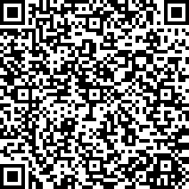 Scan by your mobile