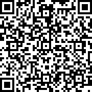 Scan by your mobile