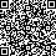 Scan by your mobile