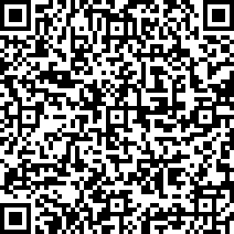 Scan by your mobile