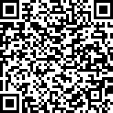 Scan by your mobile