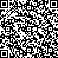 Scan by your mobile