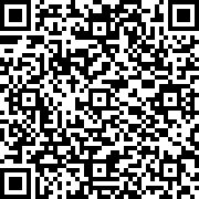 Scan by your mobile