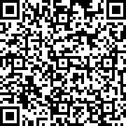 Scan by your mobile