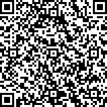 Scan by your mobile