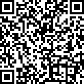 Scan by your mobile