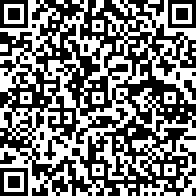 Scan by your mobile