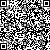 Scan by your mobile