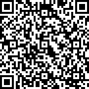 Scan by your mobile