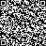 Scan by your mobile