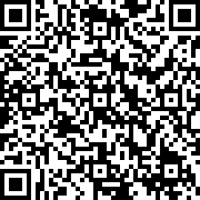 Scan by your mobile