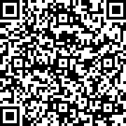 Scan by your mobile